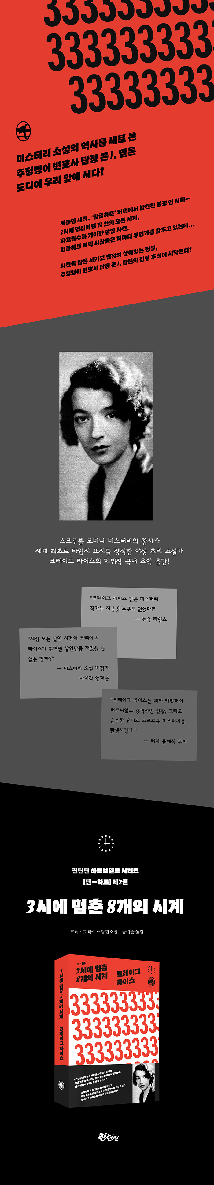 상세.jpg