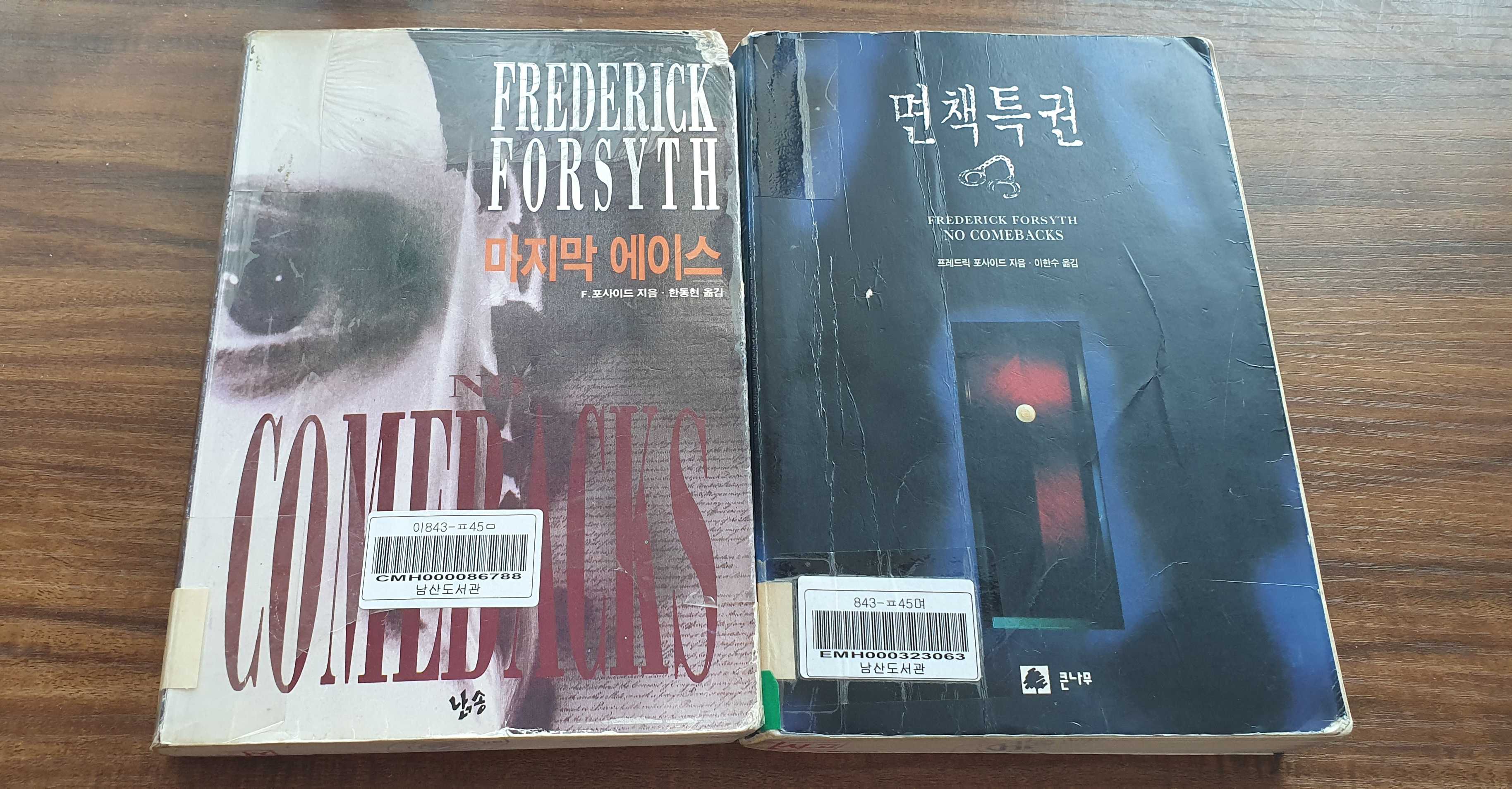 KakaoTalk_20250618_211344985_02.jpg