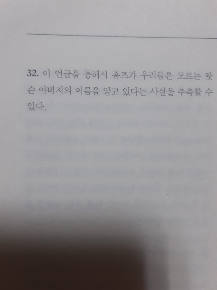 1591358700093.jpg